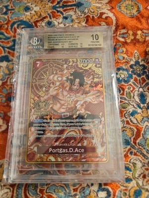2025 One Piece Japanese 2nd Anniversary Set Portgas D Ace #OP02