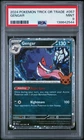 2024 Pokemon Trick or Trade Gengar Cosmos Holo PSA 9 Mint