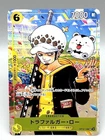 Trafalgar Law Promo OP12-106 ONE PIECE Gakuen Vol 10 One Piece Card Japanese NM