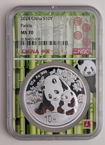 2024 CHINA S10Y SILVER PANDA NGC MS70 BAMBOO CORE SKU 8136453-008