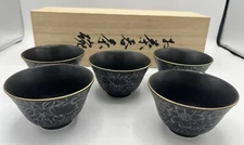 Japanese Mino Yaki Tea Cup Porcelain Daily Potters Mark Kousen Kama Set of 5