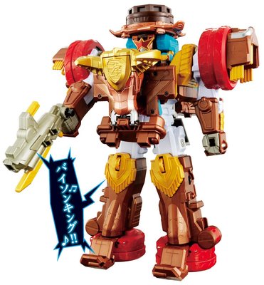 ブレイク&ジャンプキュー BISON DX Bison King Bandai POWER RANGERS Megazord Shuriken Sentai