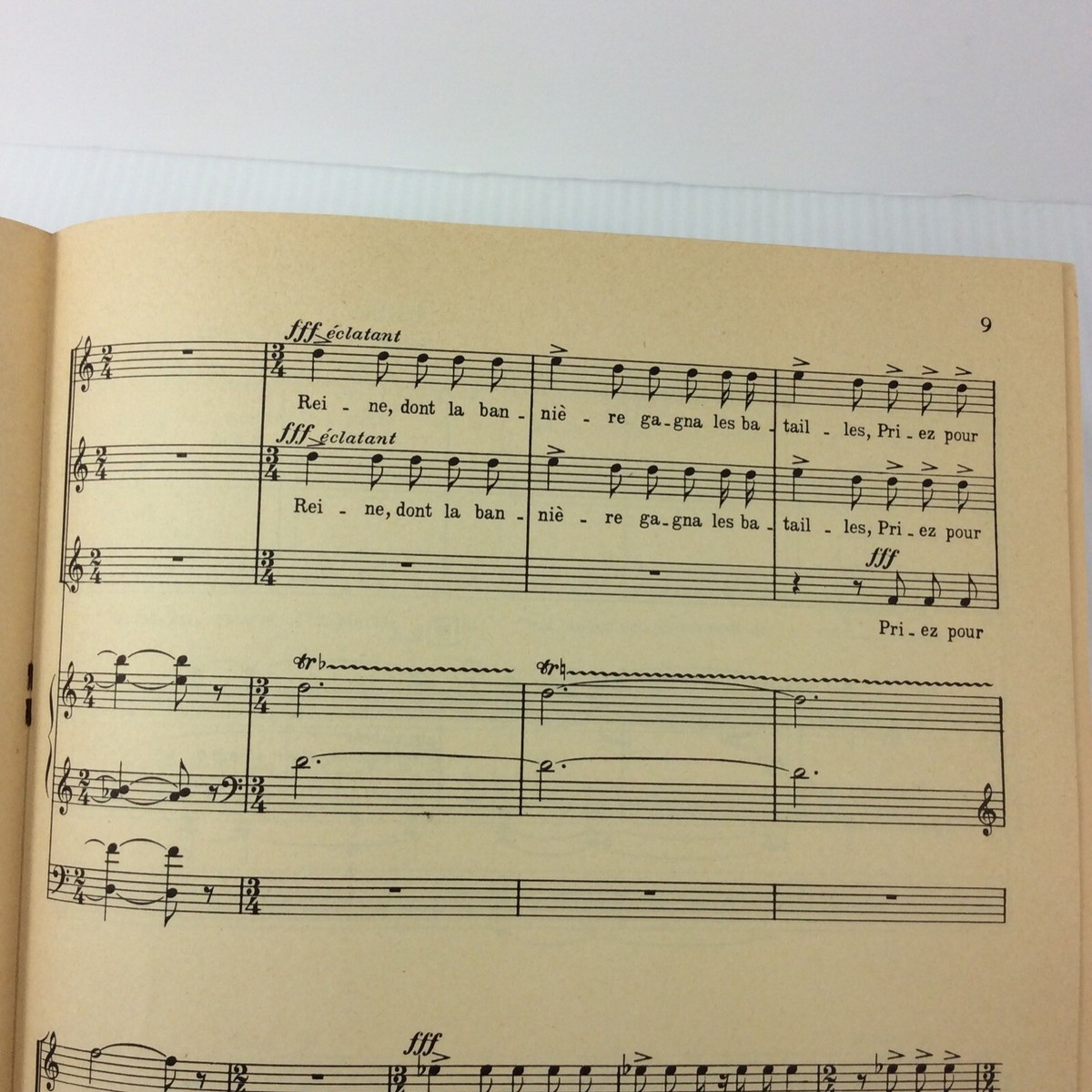 【中古】 Poulenc；Litanies De La Vier Alain ,GroupeVocalDeFrance 中古】 Poulenc；Litanies De La Vier Alain