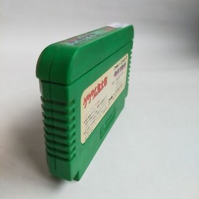 GeGeGe No Kitaro: Yokai Daimakyo Bandai pre-owned Famicom NES
