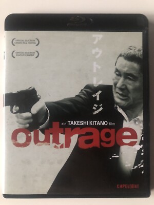 Outrage Blu-Ray - rar & OOP - aus Sammlung - Takeshi Kitano