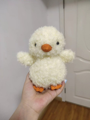 Jellycat Fluffy Little Chick Soft Plush Doll Gift Kids Toy 7in
