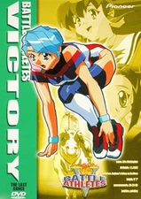 Battle Athletes Victory, Vol. 7: The Last Dance [DVD], Very Good DVD, Rio Natsuk