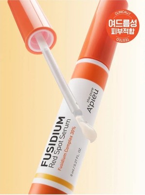 K-Beauty A'pieu The Pure Fusidium Red Spot Serum 8ml Soothing Care