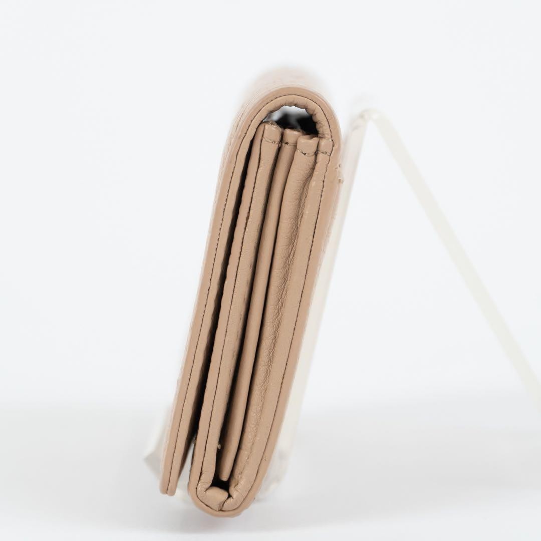 Kate Spade Bi-fold Wallet in Embossed Grained Leather, Beige thumbnail 2