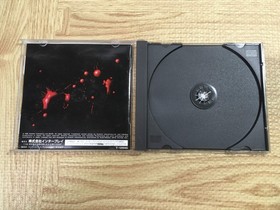 FJ4697 Blood Factory SEGA SATURN Japan