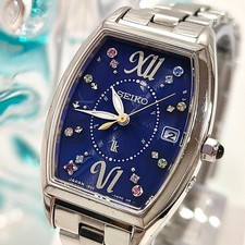 SEIKO LUKIA Limited SSVW133 Radio Solar Navy LUKIA Watch