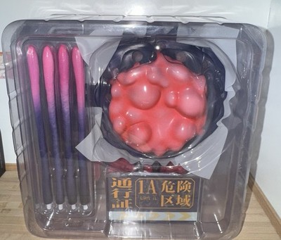 Sushing Tentacle Creatures UBC-404 Adult Ver. Snail She ll Sh Figuarts LADo toys
