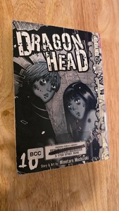 Dragon Head Manga | eBay