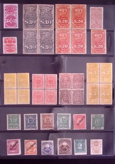 PERU: 1878 1904 Unused Revenues Selection Ex Old Time Collection Album Page