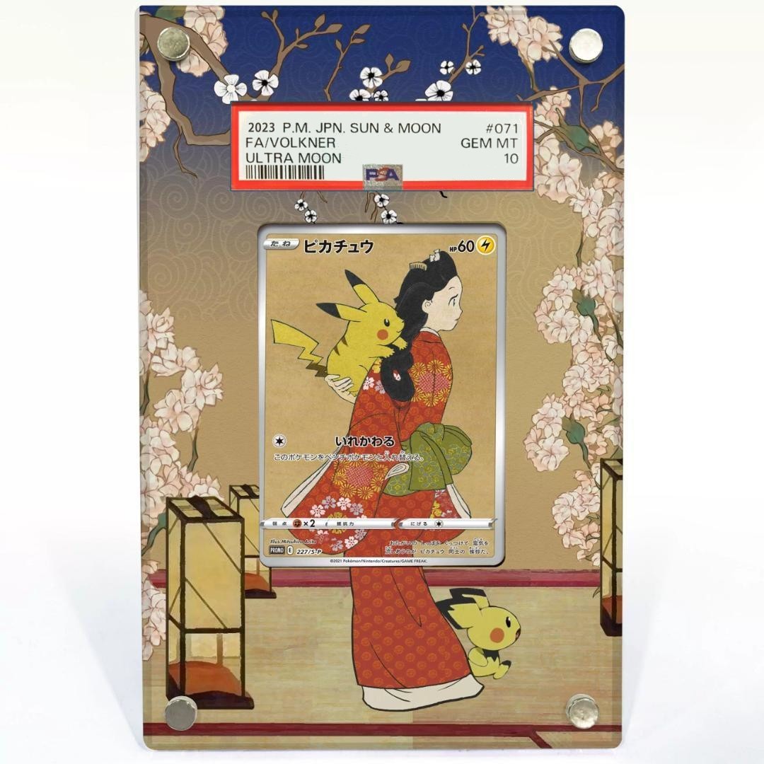 PSA 10 Pikachu 227/S-P & Cramorant 226/S-P Stamp Box Japan Post
