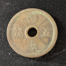 古なんりよう二朱 元禄二朱判金 美品 日本貨幣商協同組合鑑定書付き | ミスターコインズ