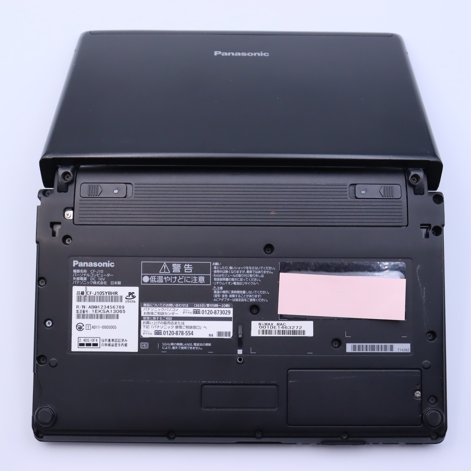 Panasonic Let's Note CF-J10 Core i5 2th RAM 4GB HDD 320GB Windows XP 10 ...