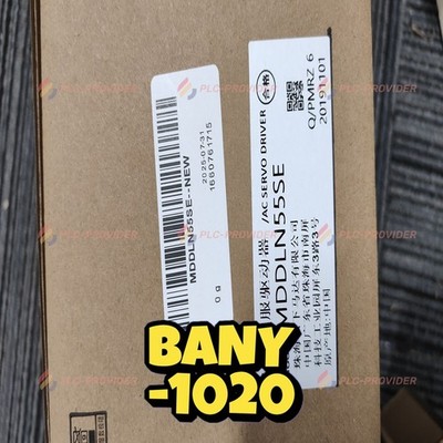 New in Box MDDLN55SE   Fast Shipping #am