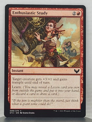 Enthusiastic Study #99 Common Strixhaven: School of Mages