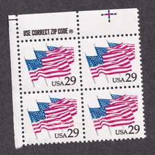 Scott #2531 Flags on Parade Zip Block Of 4 Stamps - MNH