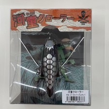 25 New Colors Gary Yamamoto Kappa Crawler #08 Ghost Purple Kappa Japan Import