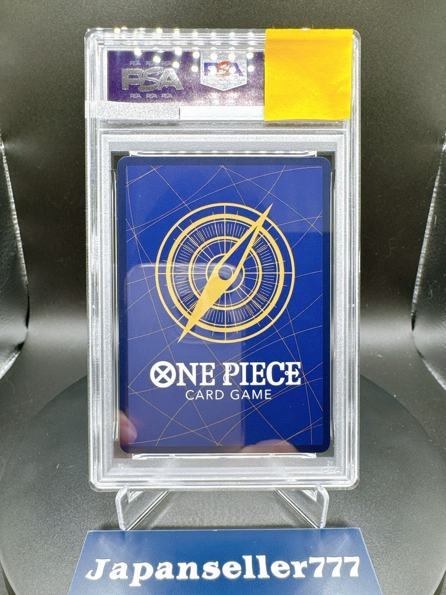PSA 10 One Piece Card Magazine Vol.20 Monkey D. Luffy Promo ST21