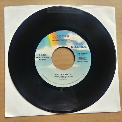PATTY SMYTH & DON HENLEY Sometimes Love Just Ain't Enough 45 7