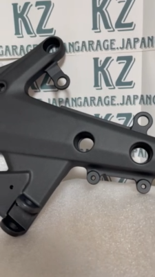 KAWASAKI Genuine 2012-2016 NINJA 650 RIGHT HAND STEP BRACKET 35063