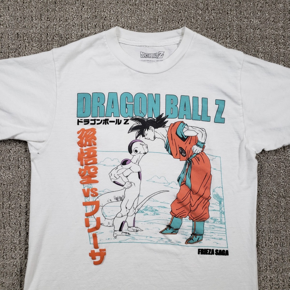 DRAGON BALL Z Shirt Mens Small White Anime Goku Frieza Saga