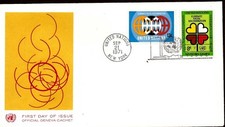 UN515 UNITED NATIONS FDC enveloppe 1er jour : Eliminate racial  discrimination