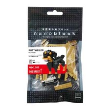 Nanoblock Rottweiler - 140 pieces - New & Sealed - UK Seller - NBC_263 - Nano Bl
