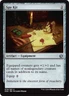 4x Spy Kit - NM - Conspiracy Take the Crown - SPARROW MAGIC mtg