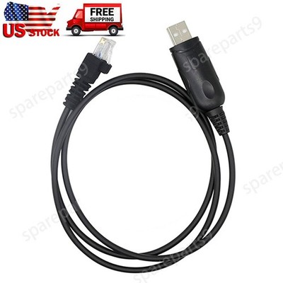 RKN4081 USB Programming Cable For Motorola GM300 GM328 GM338 GM339 GM950 Radio
