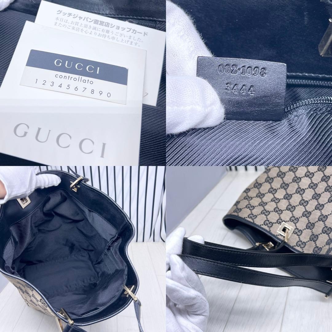 GUCCI GG Pattern Leather Tote Bag A4 Storage Gold Hardware Authentic thumbnail 9