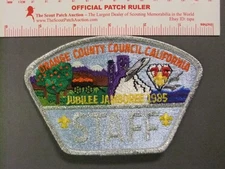 Boy Scout National Jamboree 1985 JSP Orange County Council 2901PP