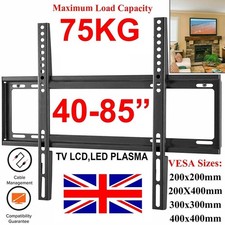 TV WALL BRACKET MOUNT FOR 28 30 32 40 50 70 UP TO 80 INCH UNIVERSAL LED LCD QLED