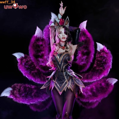 League of Legends Ahri Dresses Skirt Outfit Women Cosplay Costume Xmas Present