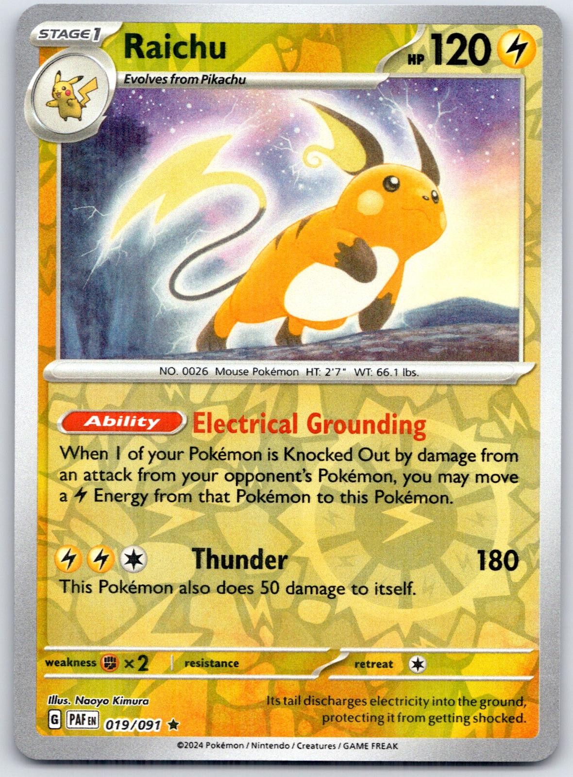 POKEMON RAICHU (PALDEAN FATES) 19/091 RARE DECK EXCLUSIVES NM