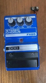 DOD FX65 Stereo Chorus Guitar Pedal