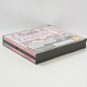 OHSAMA GAME Sega Saturn 3251 ss