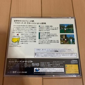[SS] Sega Saturn Soft Masters Harukanaru Augusta 3 with postcard