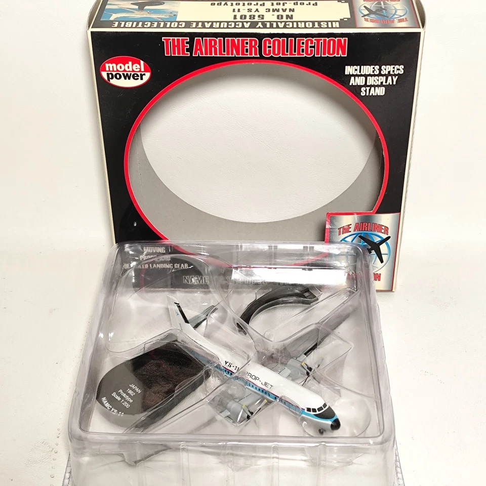 Model Power 1:200 NAMC YS-11 Prop-Jet Prototype No.5801 Airliner Collection - Image 4 of 4