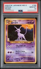 PSA 10 Espeon No. 196 Neo Premium File 2 Promo Pokemon Card 2000 Japanese