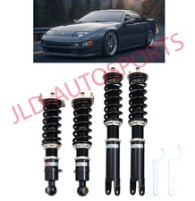 BC Racing BR Adjustable Coilover Lower Kit For 90-96 Nissan Fairlady Z 300ZX Z32