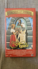 DEFA -  FRAU HOLLE  MÄRCHEN -   VHS VIDEO CASSETTE   FSK 0  gebraucht RARE