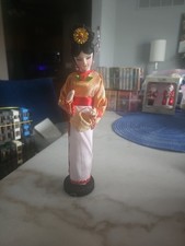 Vntg Vietnamese Doll 10.5" Tall