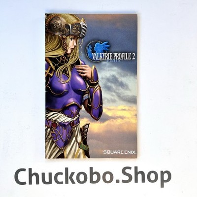 Valkyrie Profile: Silmeria (PlayStation 2, PS2) nur Anleitung
