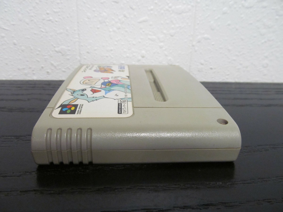 Super Bomberman 3 – Retro Japan
