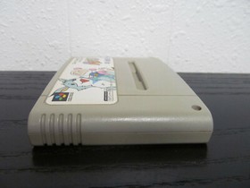 1995: Super Famicom SFC ( SUPER BOMBERMAN 3 )  ~ Japan Import 