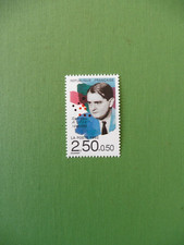 FRANCE 1992 Y&T N° 2751 GEORGES AURIC TTB